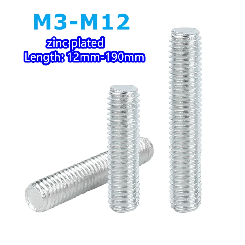 Full Threaded Rod Fully Metric Thread Rods Screws carbon steel zinc plated Bolt Stud  Double End Thread Rod M3M4M5M6 M8 M10 M12