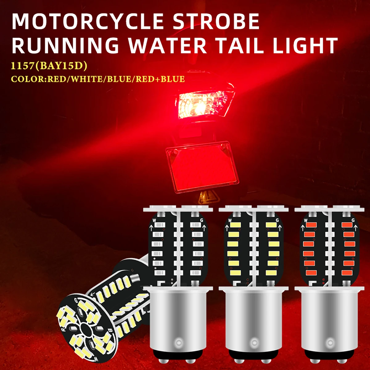 1/2pcs 1157 BAY15D 12V 64SMD Car LED Light Bulb Strobe Lamp Turn Signal Motorcycle Brake Light Rotating Flash Warning Lamp