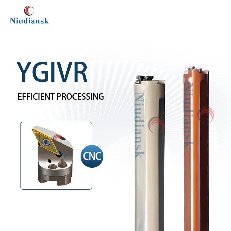 E25T-YGIVR-TF CNC Inner Groove Knife Rod Cutting Depth And Lengthening Combination Split Type SDZCR/SDWC/SDXCR Cutting Tool Part