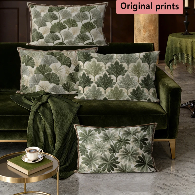 Vintage Green Leaf Embossed Pillow Covers Suitable For Sofa Bedroom Car Cushion Rectangular Back Cushion