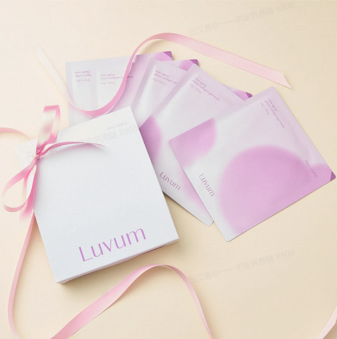 

Luvum Plant-Based Collagen Gel Mask, 5 Sheets/Box. Original Skin Care for Women/Men, Beauty Care.