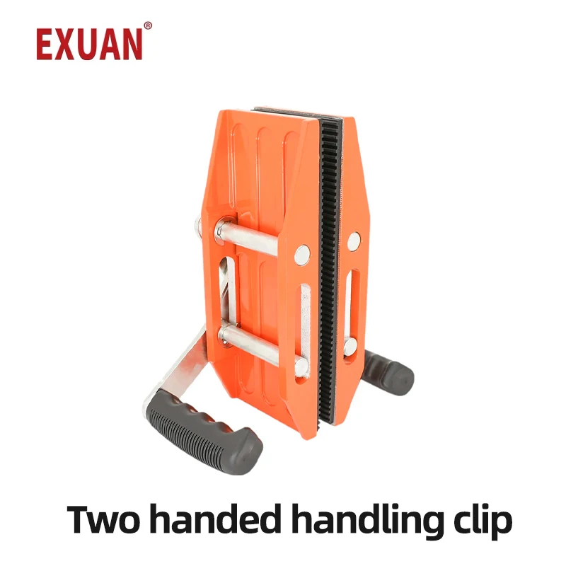 Double Handed Carrying Clamp Granite Marble Slab Clamp Glass Slabs Plastic Metal Sheet Carrying Clamp Tool