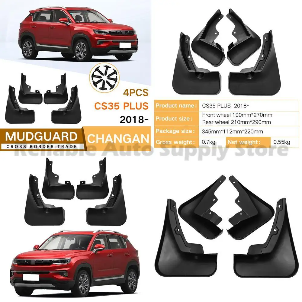 

For Changan CS35 PLUS 2018-2023 Mudguard Fender Trim Front and Rear Car Accessories Best Selling High Quality Durable Protection
