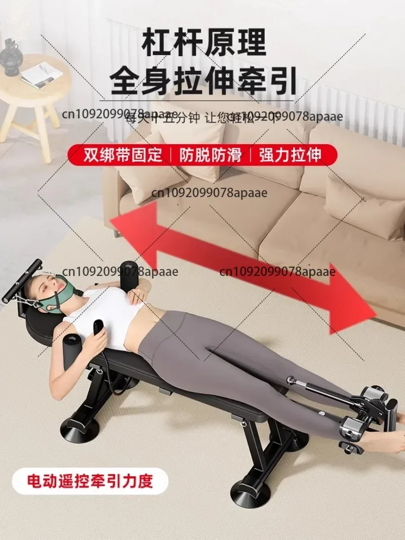 Electric Traction Waist Spine Stretching Automatic Fitness Equipment for Home Use