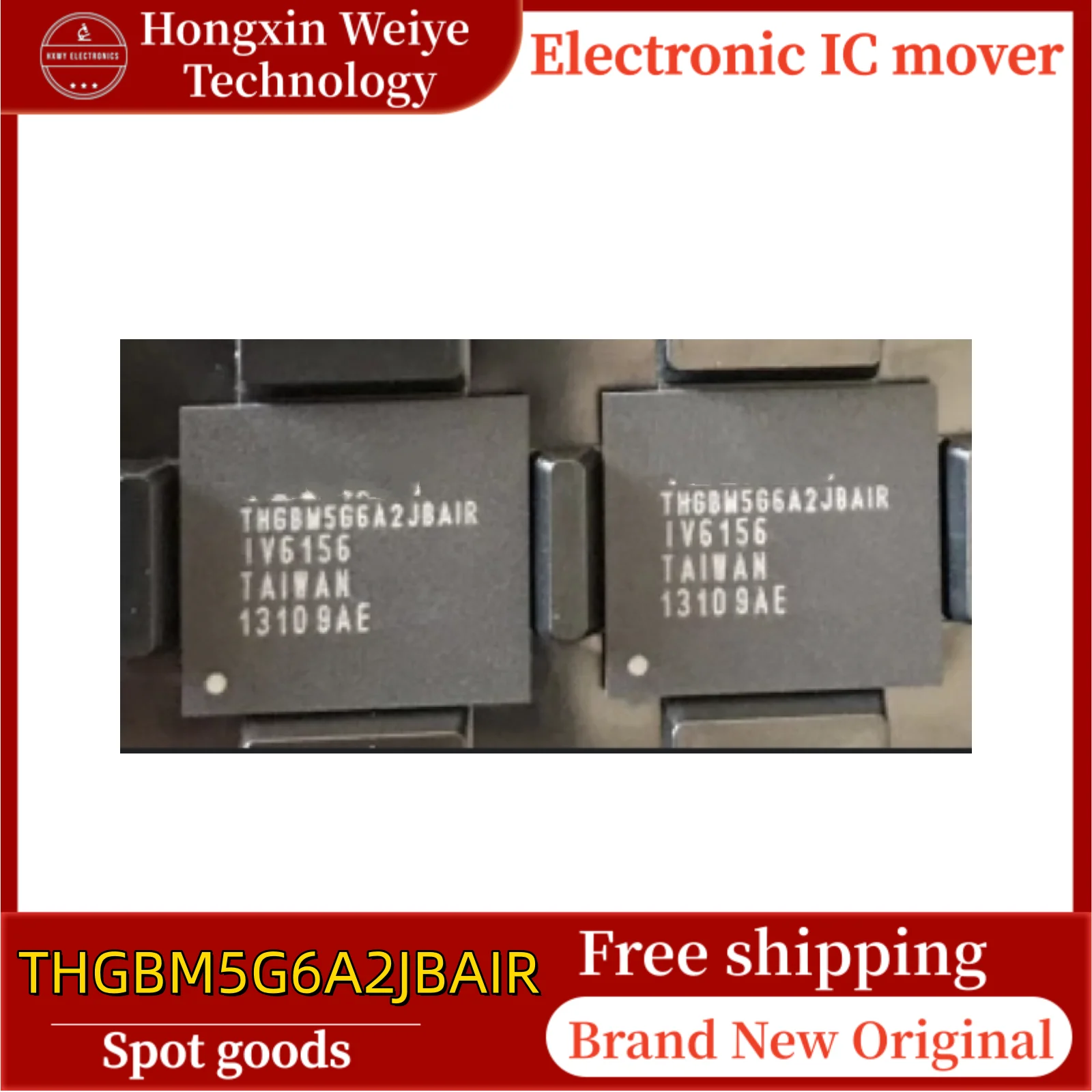 

2/10 pcs THGBM5G6A2JBAIR BGA153 EMMC 8G memory storage chip brand new in stock free shipping