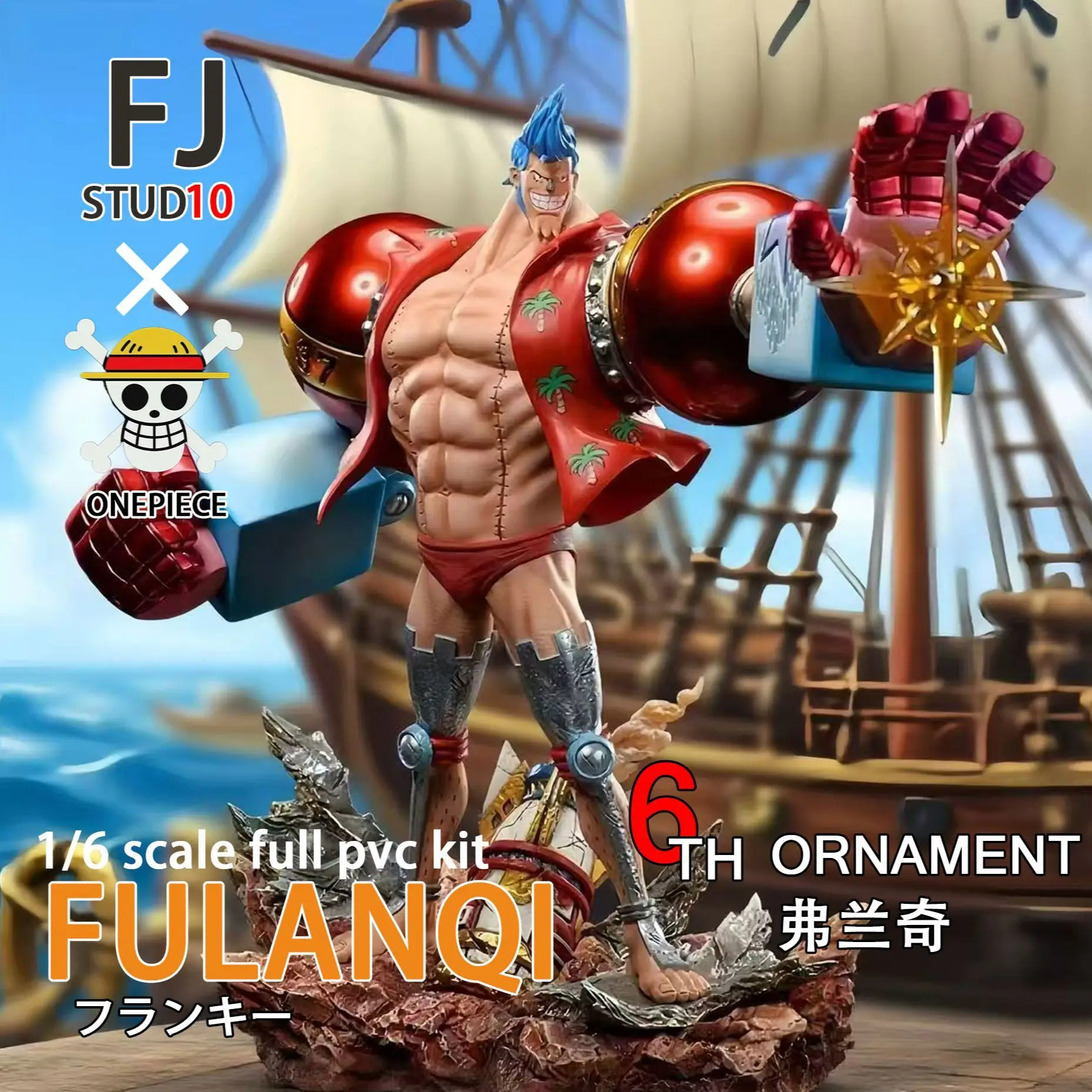 

In Stock One Piece Frankie crew Luffy Sanji Desktop decoration Figura de Anime de estatua coleccionable de PVC Toys Gifts