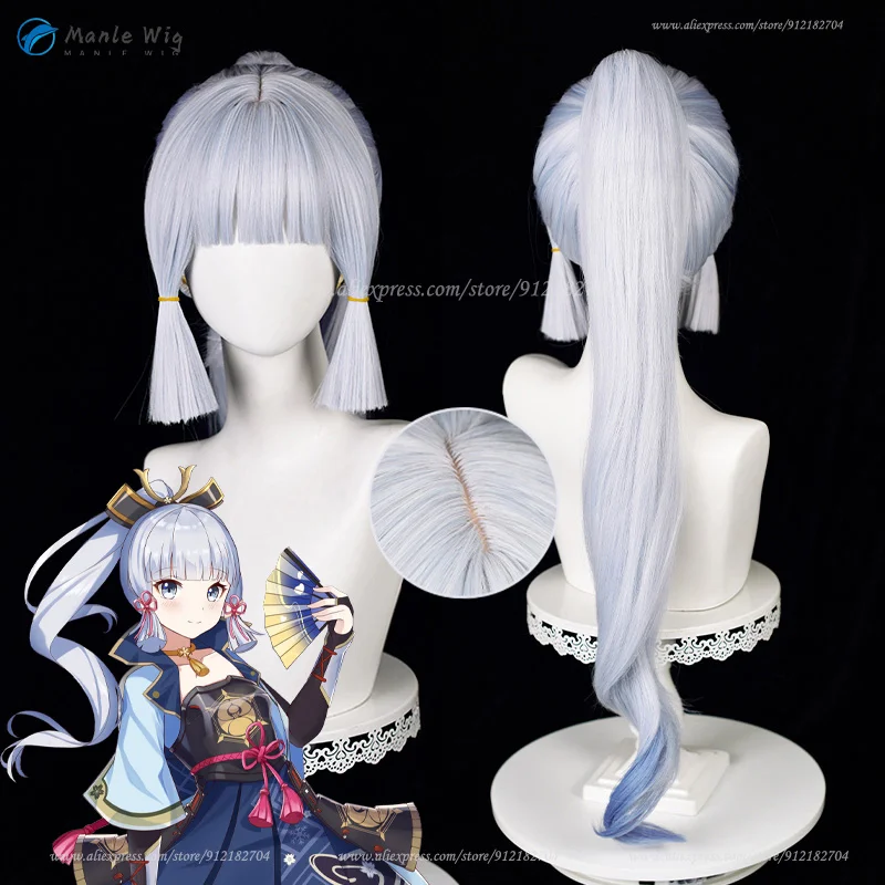 

Kamisato Ayaka Cosplay Wig 75cm Kamisato Ayaka Silver Blue Wig With Ponytail Heat Resistant Synthetic Hair Halloween + Wig Cap