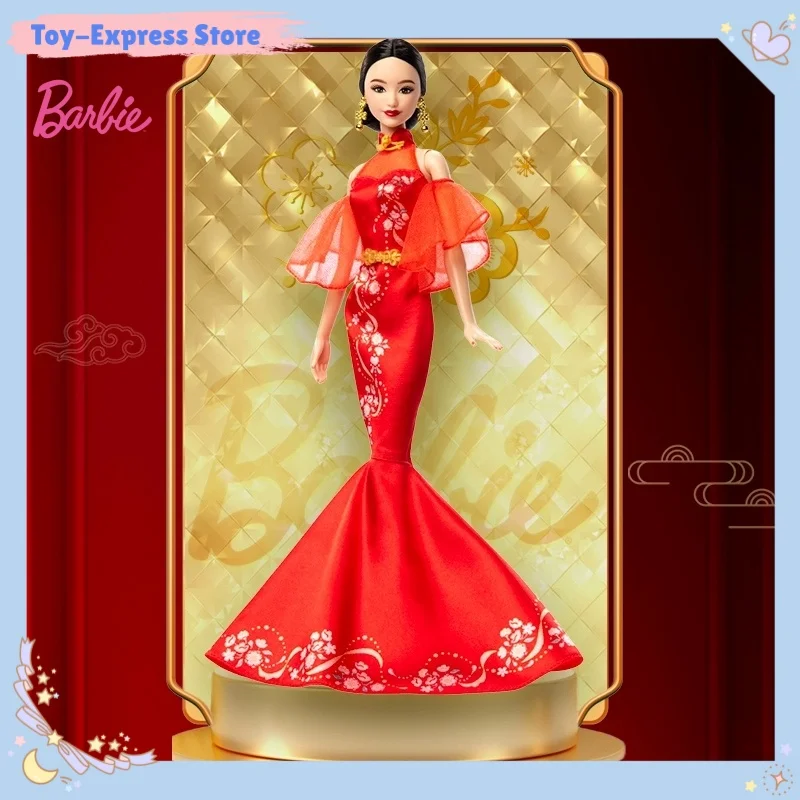 

Кукла Барби, игрушки в китайском стиле, Cheongsam с цветком сливы, игровой домик, игрушки, миниатюрные игрушки принцессы для девочек, детский подарок на день рождения