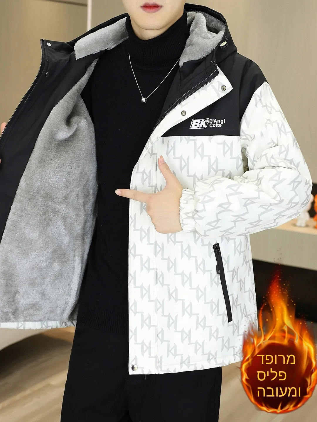 

Men's Hooded Thickened Fleece Lined Cotton Jacket Winter Warm Outerwear Youth Geometric Pattern Windproof Cold Resistant Coat