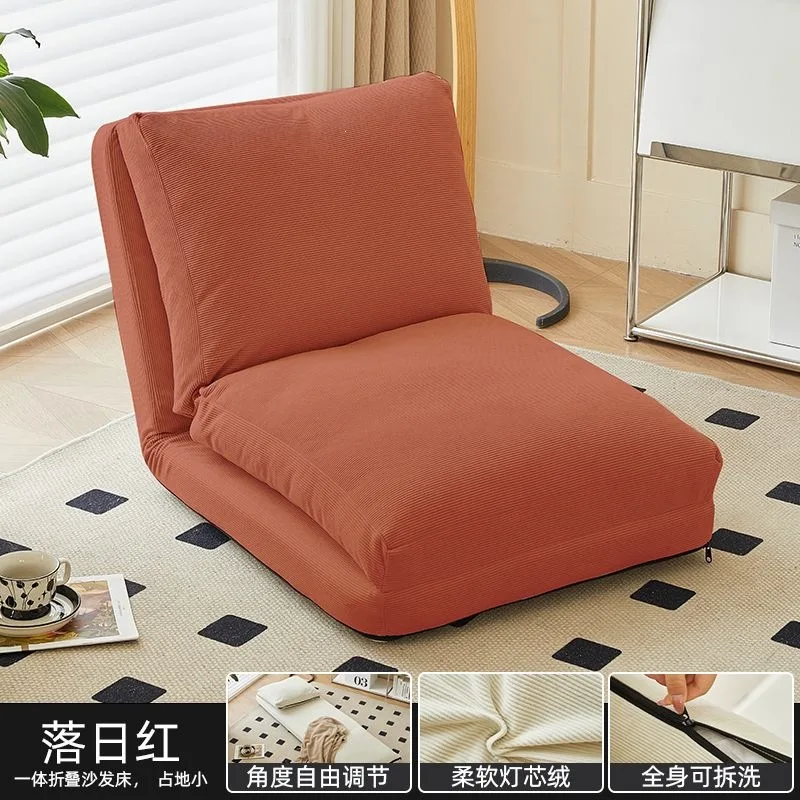 YFY lazy sofa reclining sleeping single tatami huge folding balcony bedroom small sofa recliner