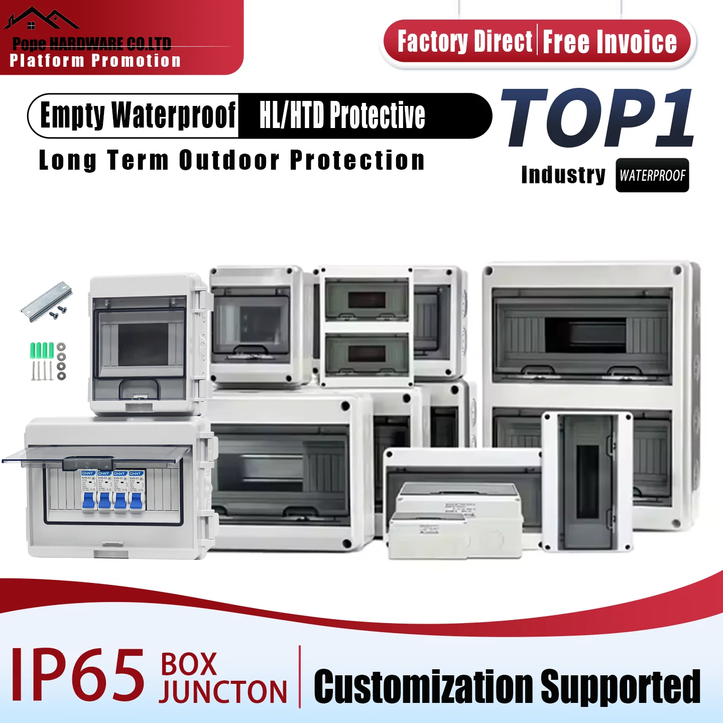 HL Series Junction Box 5/8/12/15/18/24WAY PC Plastic Outdoor Electrical IP65 Waterproof Distribution Box Switch Box