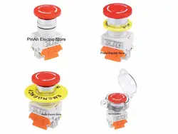 LAY37 -11ZS 22mm Mushroom Latching Emergency Stop Push Button Switch Red With Waterproof Cover 1NO 1NC