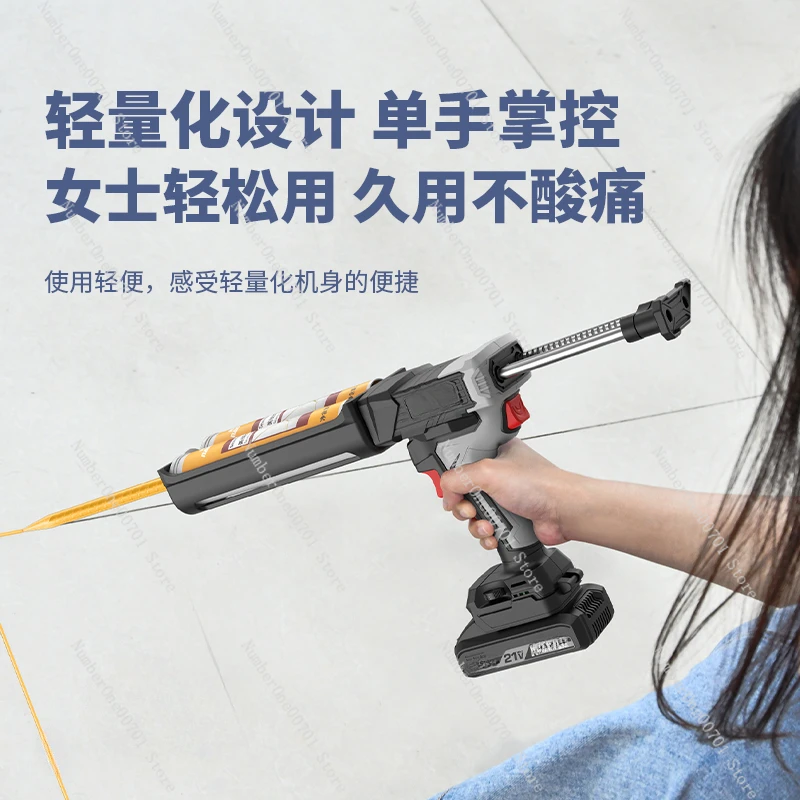 Electric Sewing Glue Gun, Double Tube Labor-Saving Sealant, Sealant, Sealant, Ceramic Tile Floor Tile, Automatic Gluing Artifact