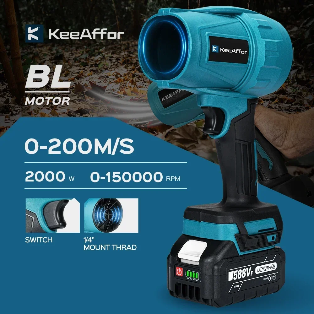 KeeAffor Brushless 2000W Electric Turbo Blowers Jet Fan 200M/S Violent Car Dryer Dust Blowing Power Tool for Makita 18V Battery