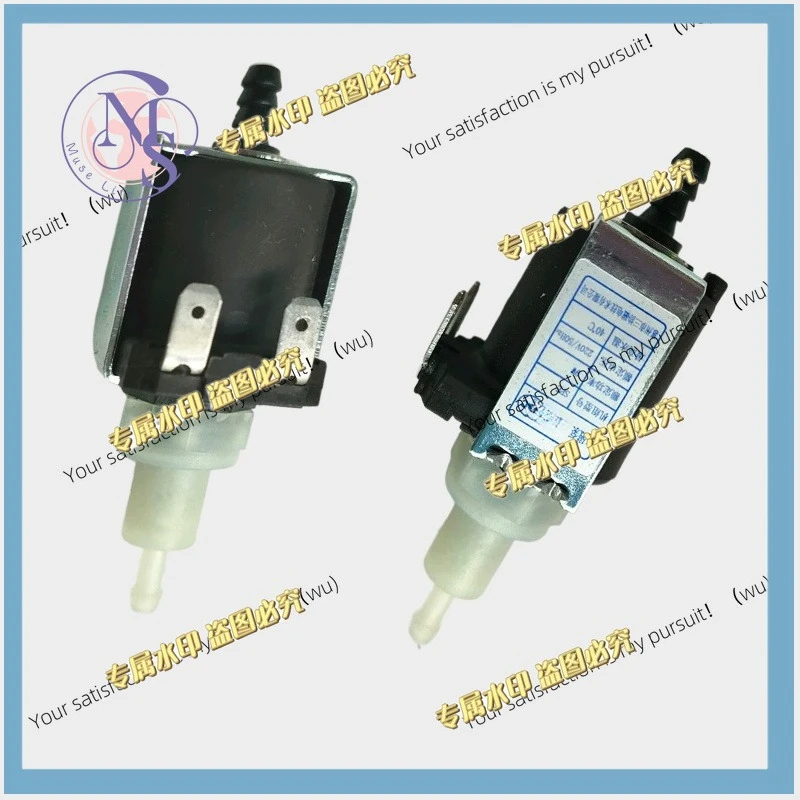 Suitable for 9w SPE single-head solenoid pump accessories are suitable for handheld hanging ironing machine steam mop