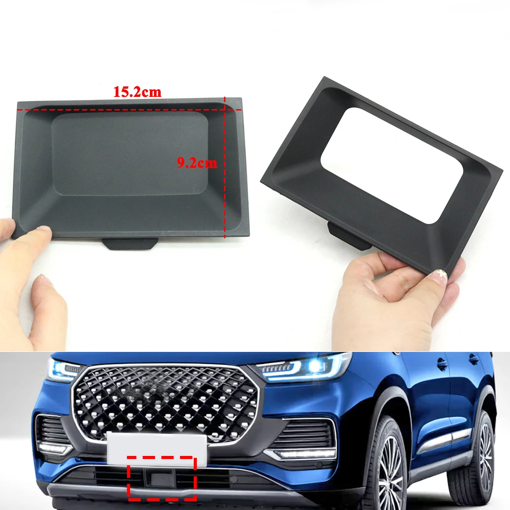 

For Chery Tiggo 8 Pro Max 2022-2024 Front Outer/Inner ACC Adaptive Cruise Microwave Distance Radar Sensor Cover Cap Plate Trim