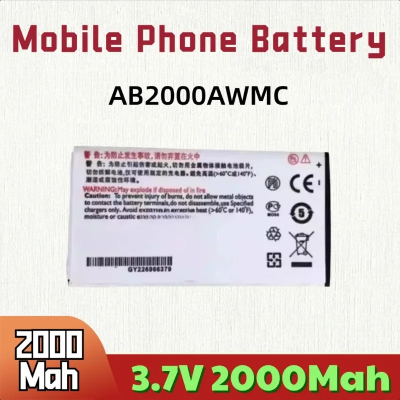 

AB2000AWMC 3.7V 2000Mah Mobile Phone Battery for PHILIPS Xenium X501 X513 X523 X130 X623 X3560 CTX130 CTX523 CTX513