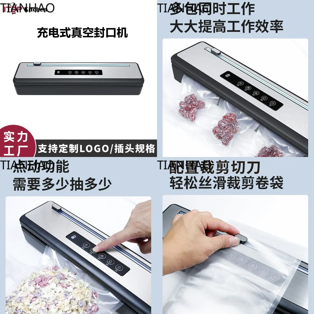 Zantuo Cordless Vacuum Sealer Portable Home Mini Automatic Food Packaging Vacuum Sealing Machine