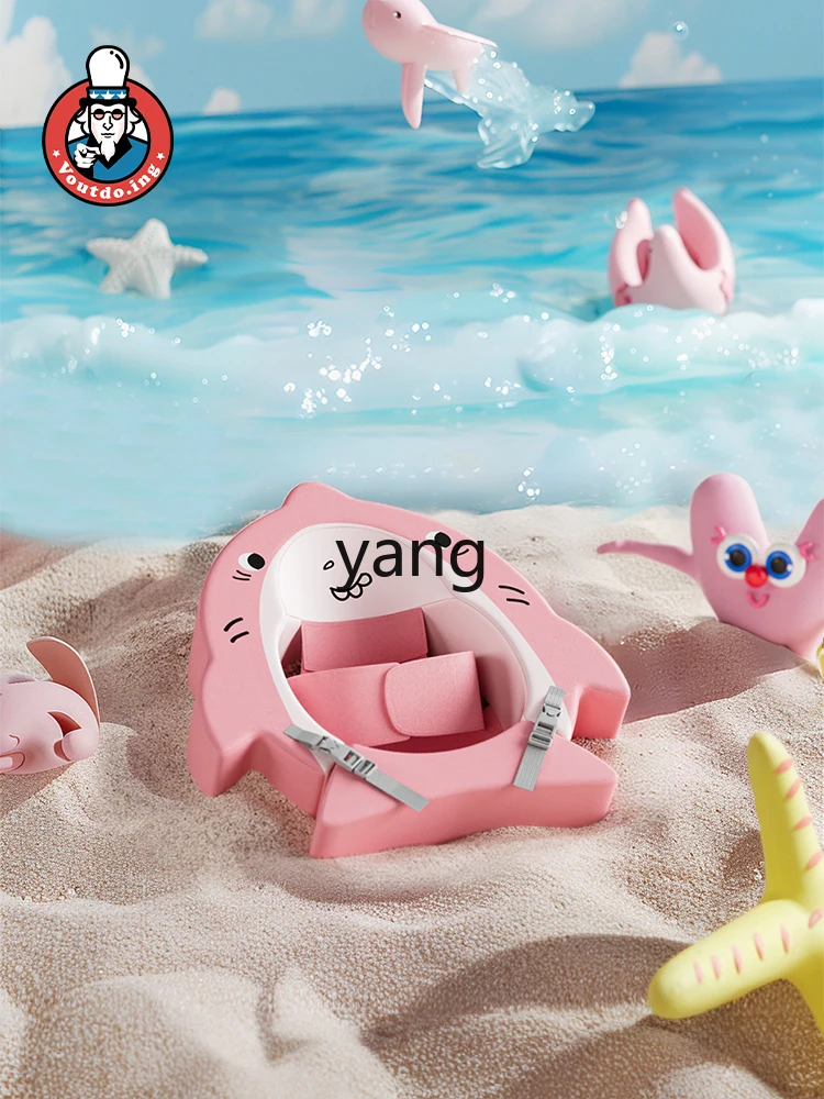 CX Newborn Baby's Swim Ring Lying Ring Inflatable-Free 0-1 Years Old Small-Month Baby Buoy