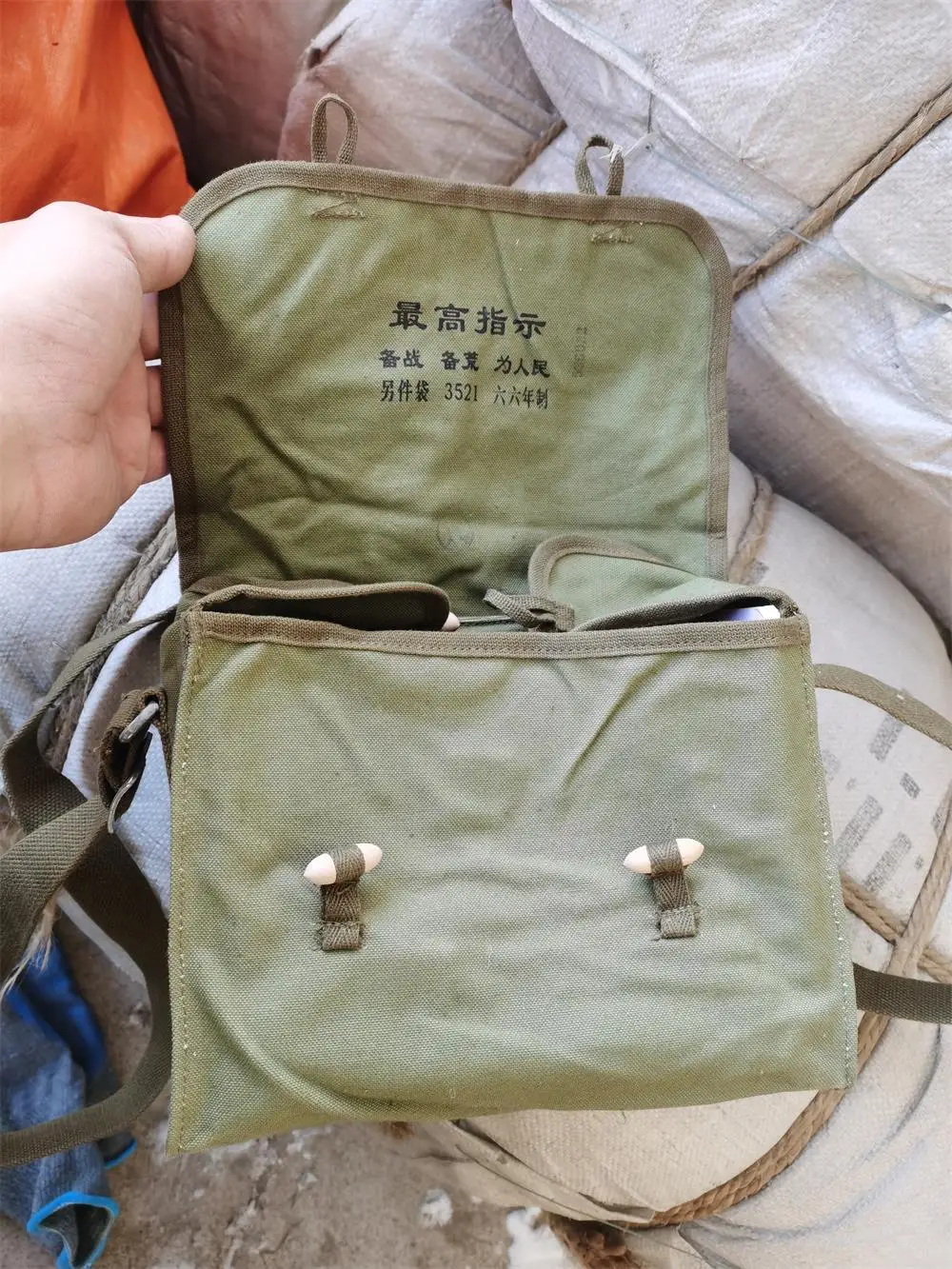 حقيبة كتف أصلية فائضة أصلية 1966s من نوع الجيش الصيني حقيبة كتف #6