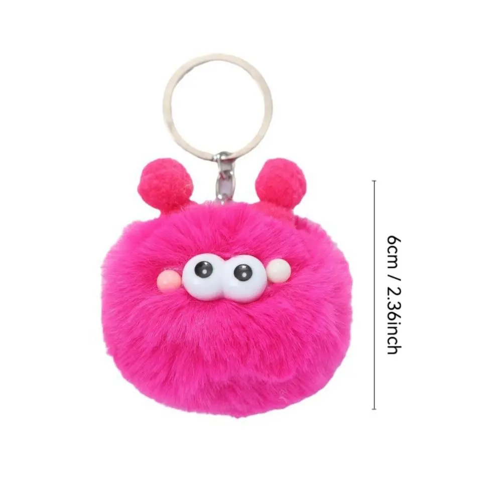 سلسلة مفاتيح من القطيفة الناعمة قلادة كارتونية ، حلقة مفاتيح هدية كاواي ، جديدة