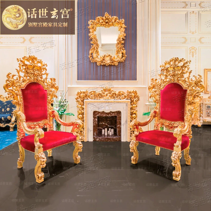 European style villa leisure chair French luxury image chair palace classical luxury decoration living room display chair