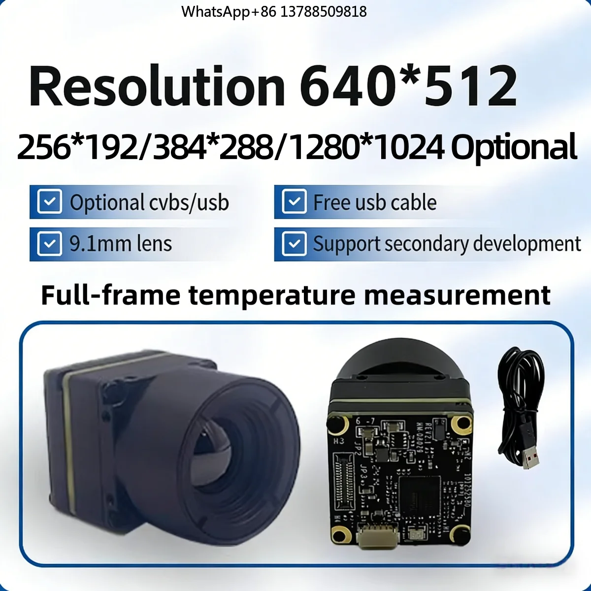 

Infrared Thermal Imager Module USB Output for Robot Temperature Measurement Ultra Clear Image Support Secondary Development