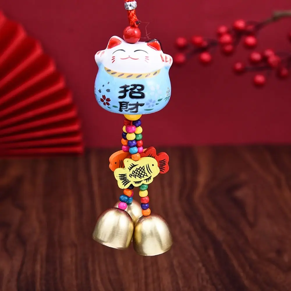 Gifts Japanese Lucky Cat Car Pendant Cute New Year Wind Chimes Blessing Kawaii Wealth Fortune Hanging Lanyard Office