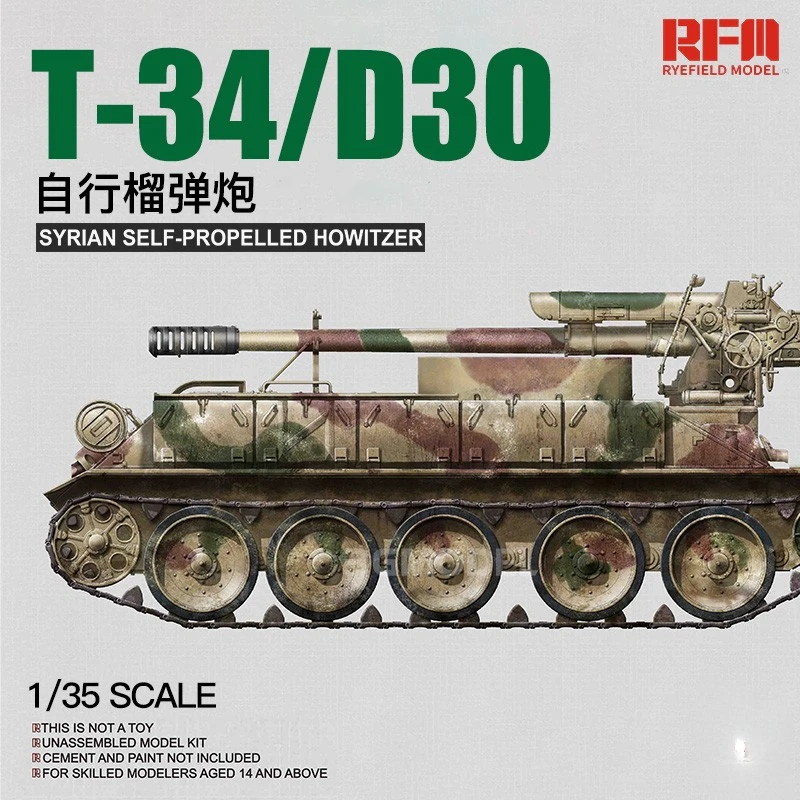 

Ryefield model assembling tank model kit RM-5030 1/35 Syria T-34/D30 self-propelled howitzer