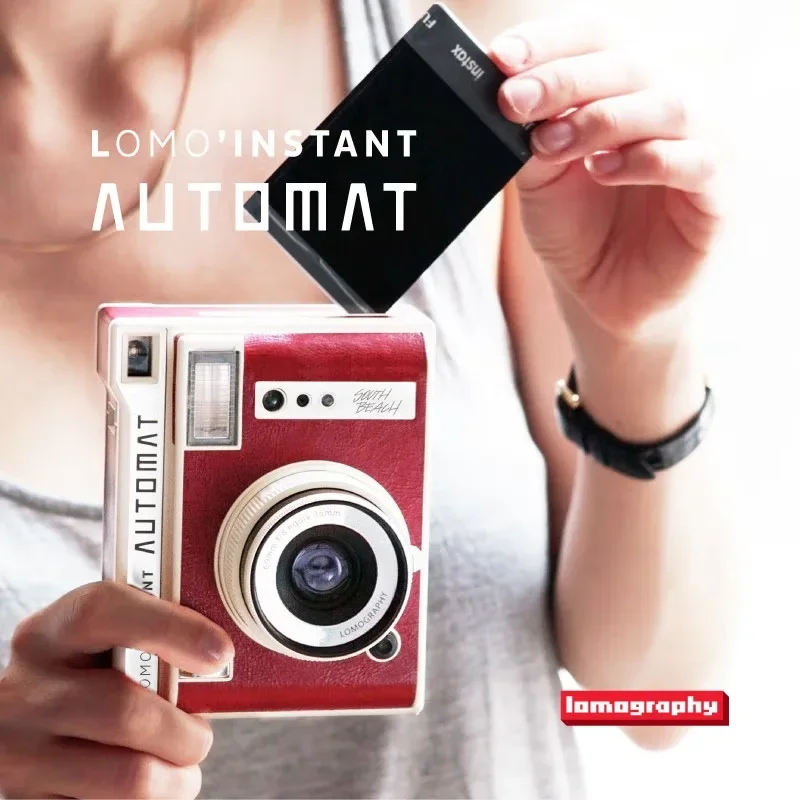 LOMOGRAPHY Lomo\'Instant Automat Camera Auto Metering Vintage Red Leather Edition Standalone