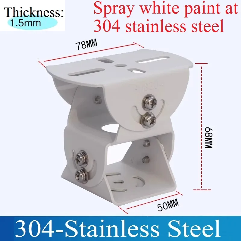 Replace DS-1232ZJ-T DS-1232ZJ-TP Cardan Joint Steel / Stainless Steel PT Joint Aluminum Alloy Universal Joint CCTV Camera Mount
