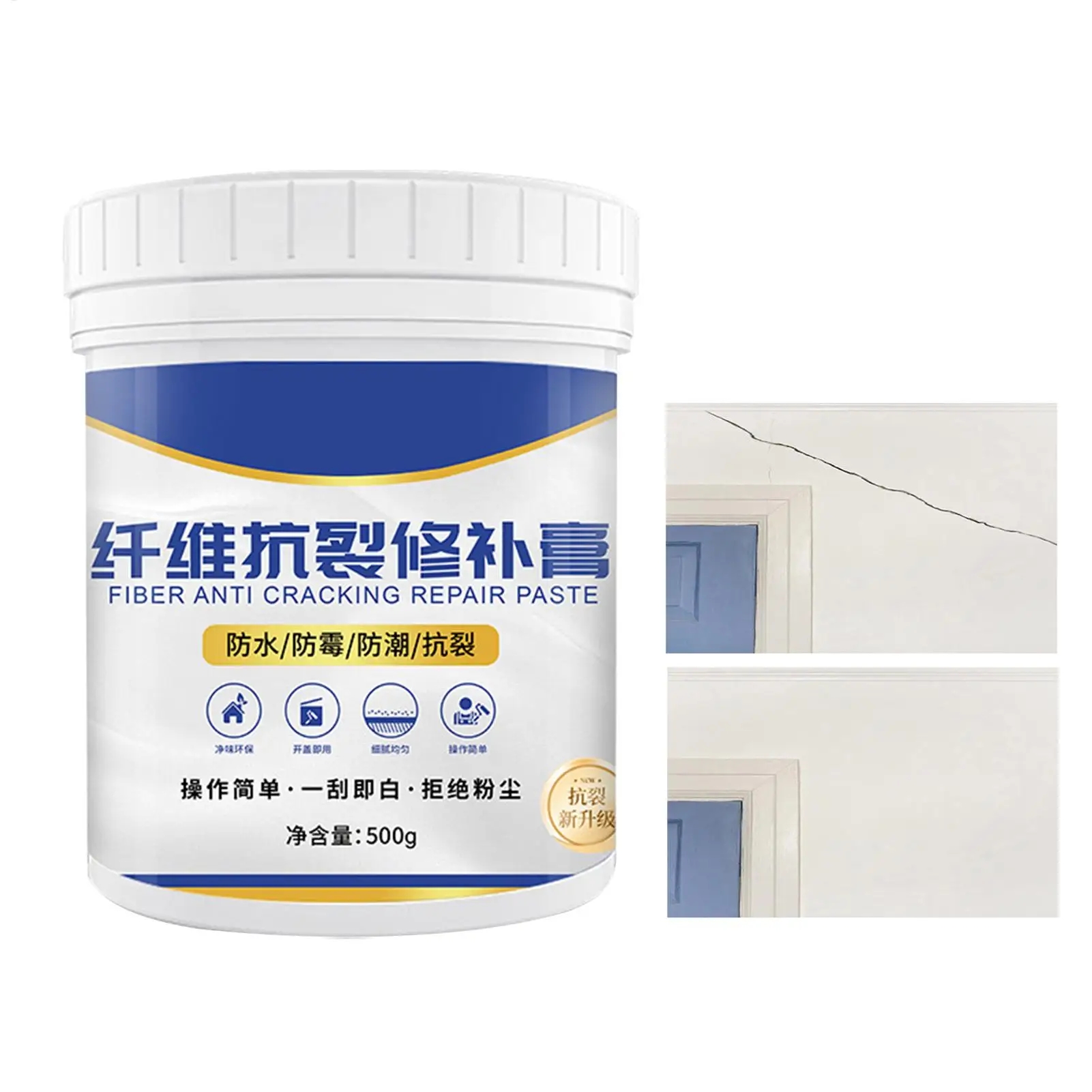 500g Waterproof Ceramic Repair Agent Wall Repair Paste Repair Cream Wall Peeling Graffiti Gap Repair Cream Construction Tool