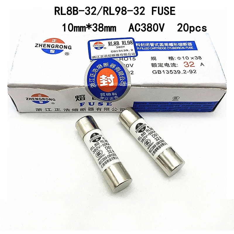 RL8B-32 RL98-32 10mm*38mm fuse 20 Pieces  RL8B RL98  2A 3A 4A 5A 6A 8A 10A 16A 20A 25A 32A 380V