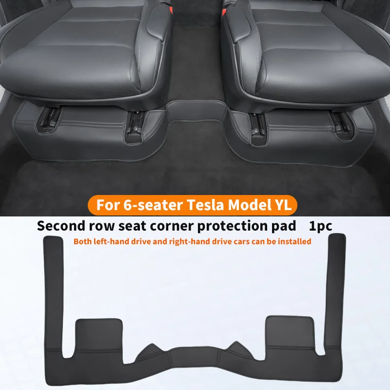 For New Tesla Model YL Second Row Seat Corner Protectors, Anti Kick Pads Under 6-Seater Model YL Seats, Anti-Wear Pads, 1pc