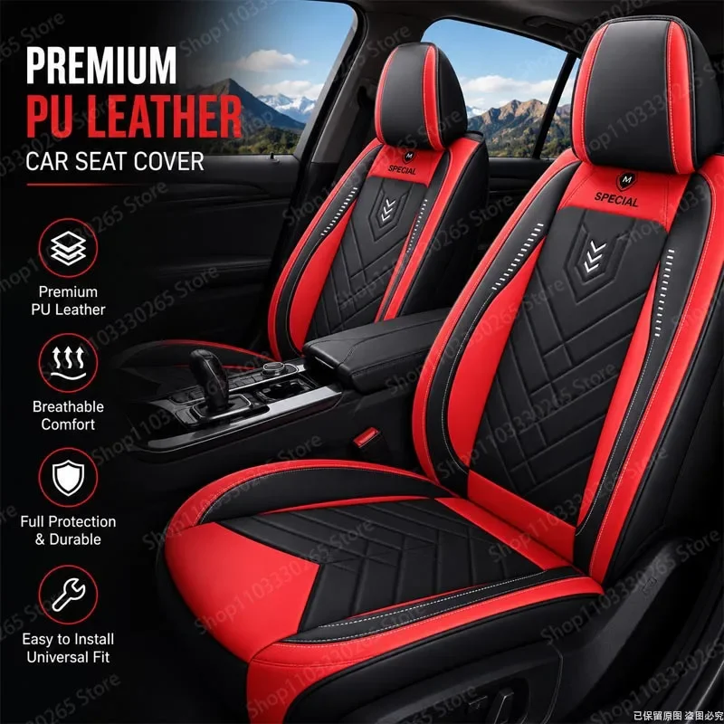

All-Weather PU Leather Car Seat Covers, Waterproof, 1pcs Dustproof & UV-Resistant for Year-Round Use