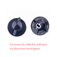 1pcs iwatani Cassette Stove Gas Repair Parts Switch Button For iwatani ZM-1M/ZA-35M/ZA-41M Series Gas Heater Parts