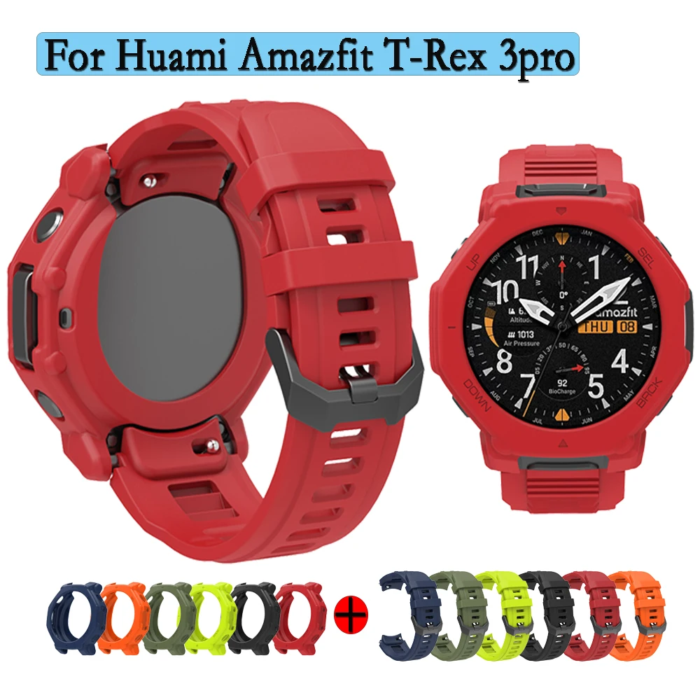 

Strap+Case For Huami Amazfit T-Rex 3pro Durable Silicone Sport Watchband With Same Color Watch Cover Adjustable Wristband