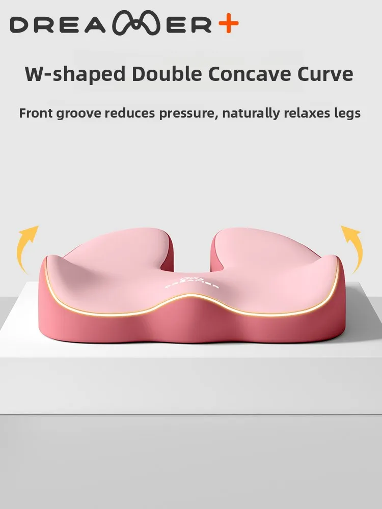 Zhimengren Office  Cushion Tailbone Pain Relief  Pressure Relief Assorted Colors Simple Modern Design
