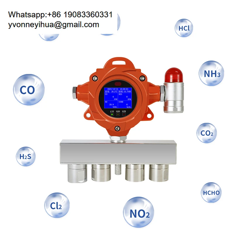 

GTQ-YA-C100FT Fixed Wall Mountain Multi Function Gas Detector 4 In 1 With Light Sound Alarming LCD Display