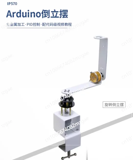 Straight-Line Inverted Pendulum for Arduino First-Stage Inverted Pendulum, Forward Pendulum Pid Simulink Automatic STM32