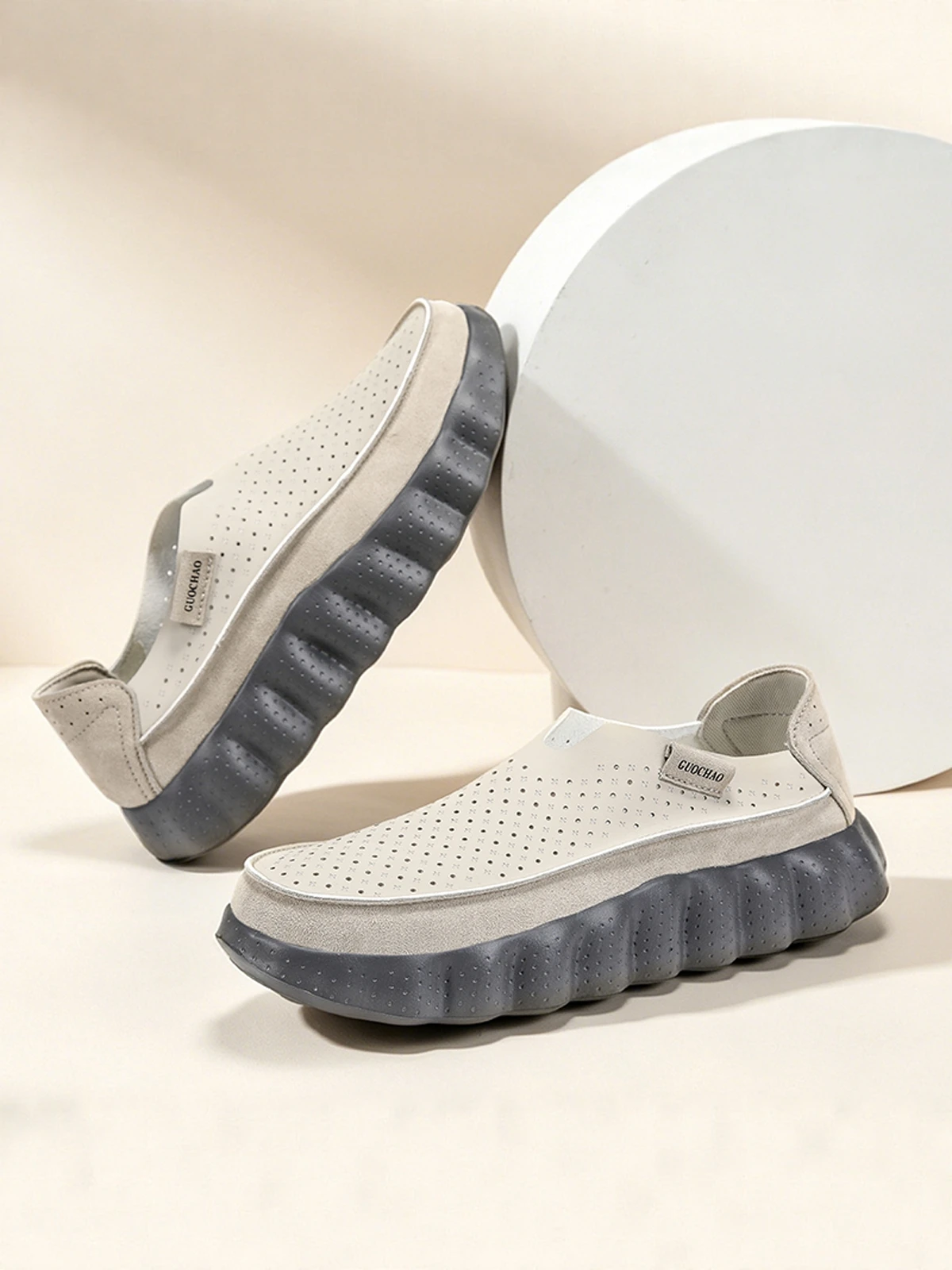 

Men's Summer Breathable Thin Sporty Slip-On Shoes Thick Bottom Casual Loafers Fashionable Single Shoes for Young Adults