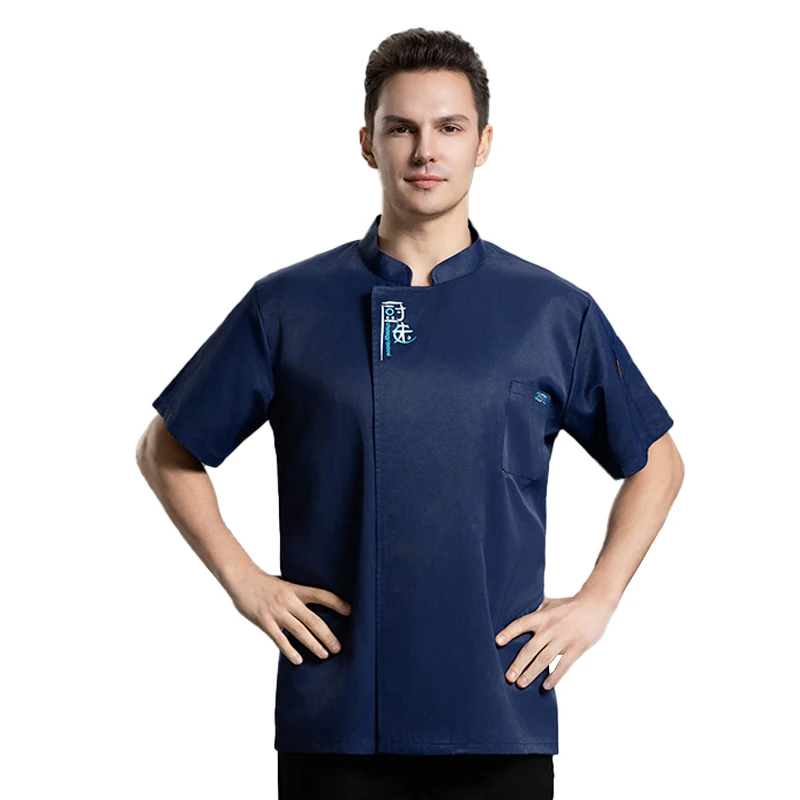 Camisa de cozinha de padaria masculina, Uniforme de restauração masculina do hotel, Restaurante Chef Workwear, Café Garçom Roupas, Jaqueta de cozinha de alta qualidade