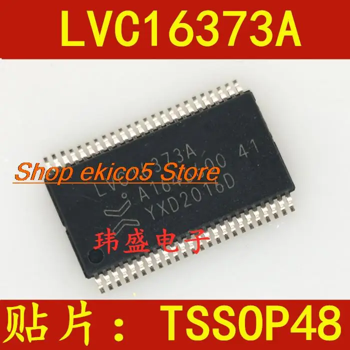 10pieces Original stock  74LVC16373ADGG LVC16373A DIC 5V TSSOP48