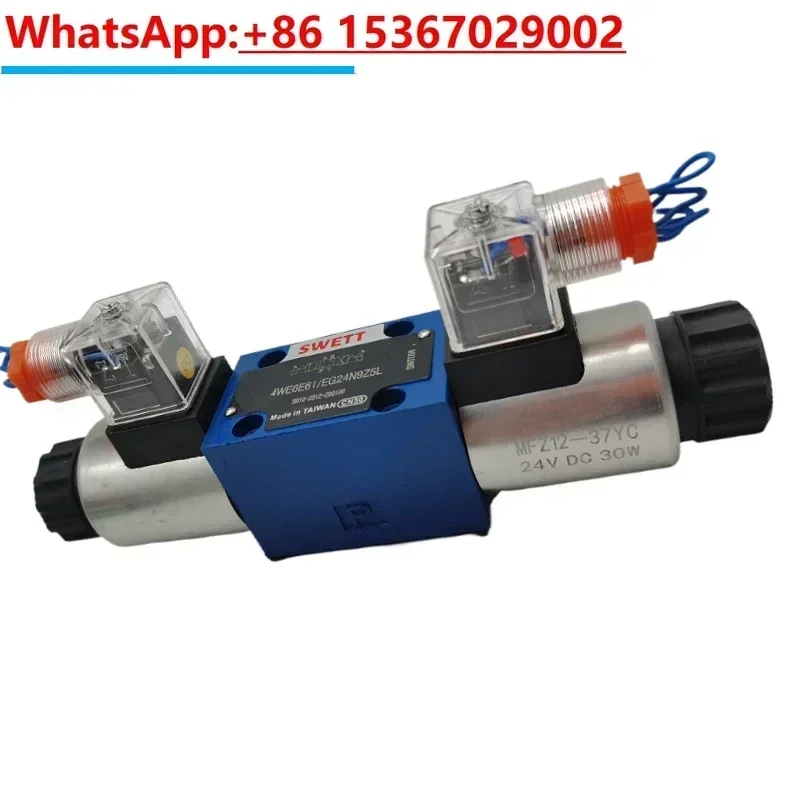 

SWETT hydraulic solenoid valve 4WE6E61/EG24/EW220RNZ5L directional valve 10Y/31 J G H D M