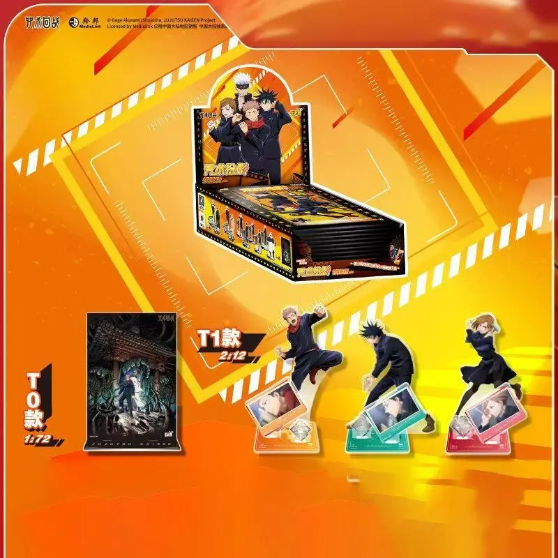 KAYOU Genuine Jujutsu Kaisen Standing Cards Jujutsu Shadow Domain Edition Vol.1 Anime Peripheral Acrylic Ornament Kids Gifts