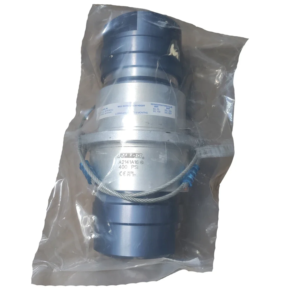 REGO A2141A16 Low Pressure Gas Coil Pull-Away Valve Anhydrous Ammonia Tank Safety