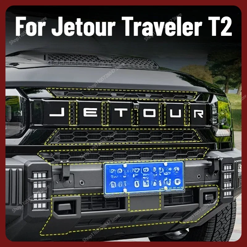 For Jetour Traveler T2 C‑DM 2023‑26 Front Grille Insect Proof Net Water Tank Dust‑Proof Cover Exterior Modification Accessories