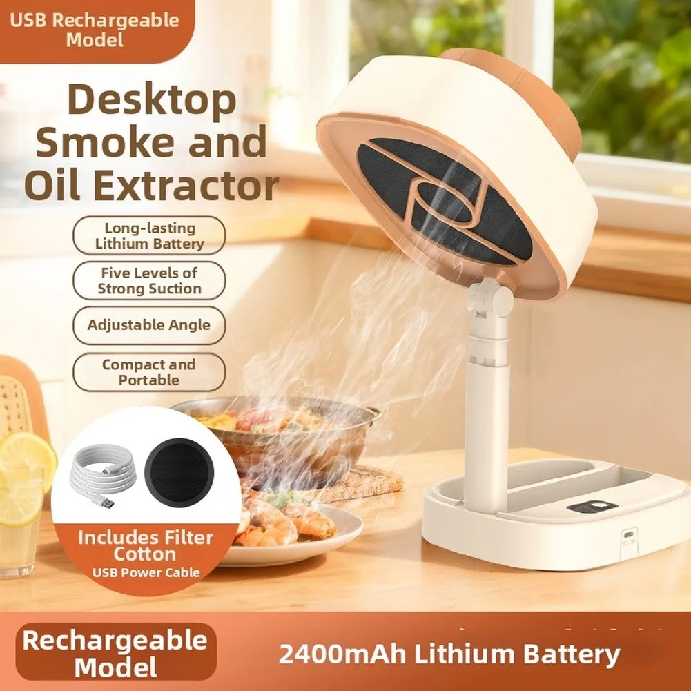 Portable Foldable Range Hood for Indoor Cooking Environments with 5-Speed Fan 2400mAh Battery and Grease Filtering System