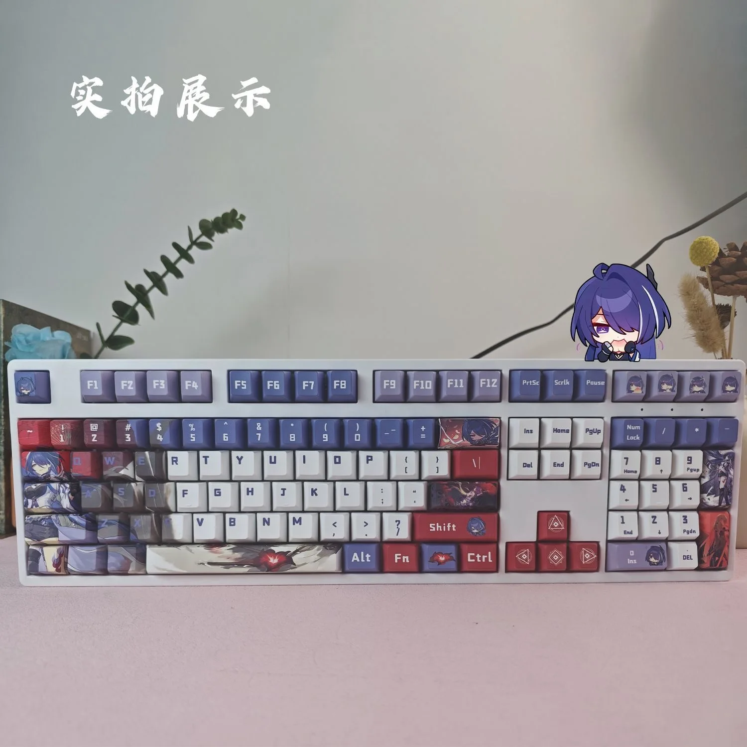 Acheron Keycaps 128 Keys Honkai: Star Rail PBT Anime Games keycap Cool Girl Key Caps Cherry Height for DIY Mechanical Keyboards