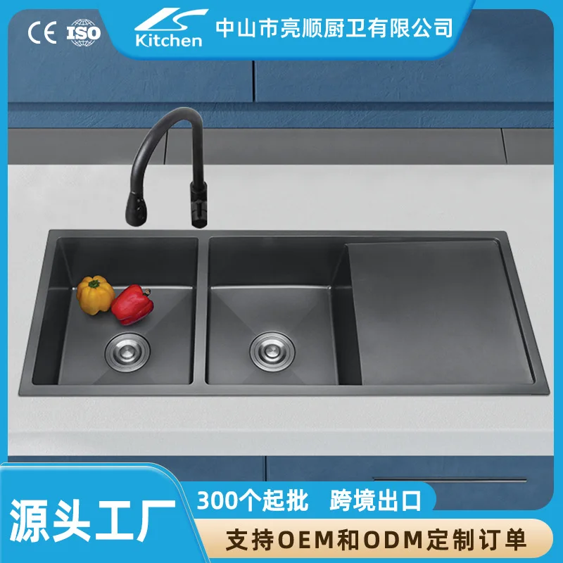 Sink Wash Basin 304…